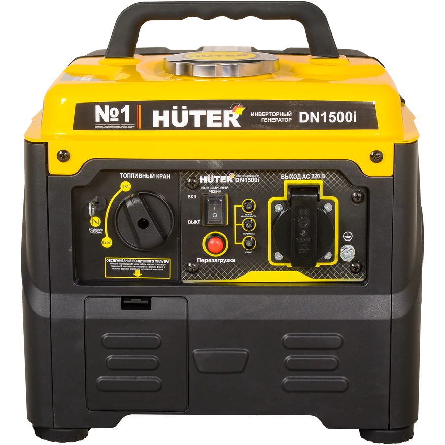 Генератор Huter DN1500i - 64/10/4 - фото 2
