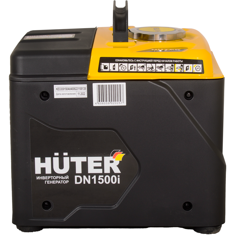 Генератор Huter DN1500i - 64/10/4 - фото 3