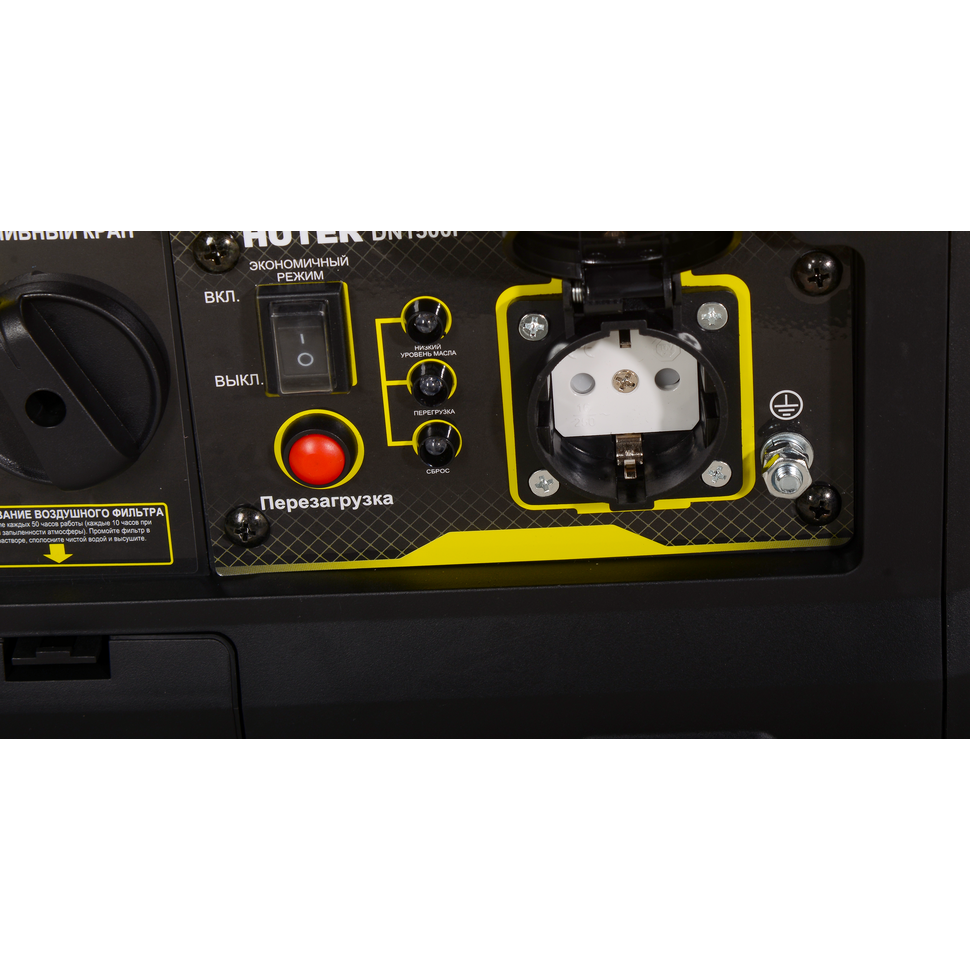 Генератор Huter DN1500i - 64/10/4 - фото 7