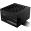 Блок питания 550W Gigabyte GP-P550SS