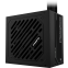Блок питания 550W Gigabyte GP-P550SS - фото 2