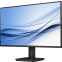 Монитор Philips 24" 24E1N1100D - 24E1N1100D/60 - фото 2