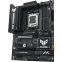 Материнская плата ASUS TUF GAMING B650E-PLUS WIFI - фото 3