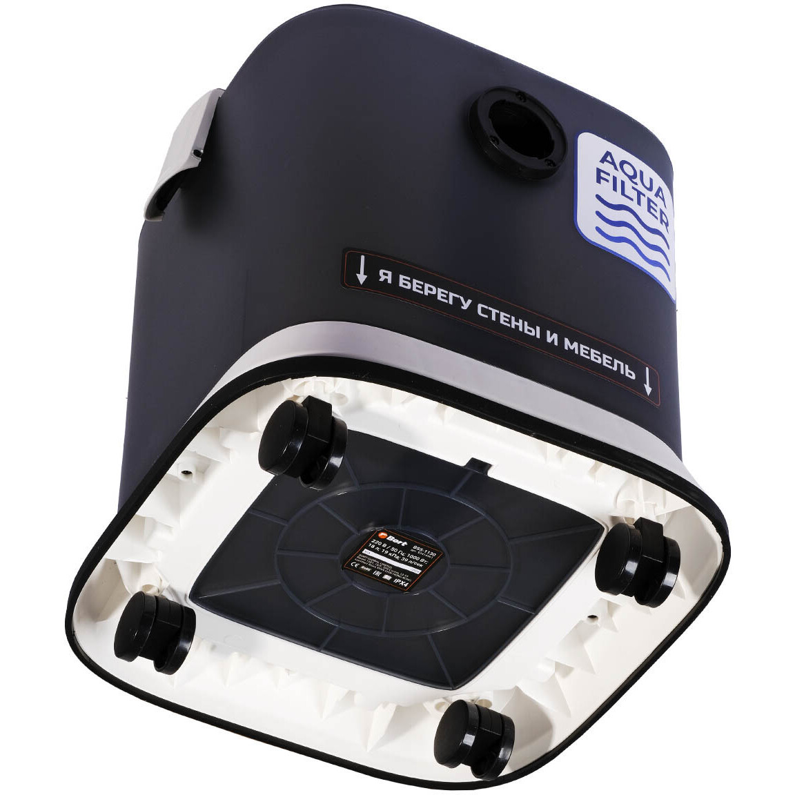 Профессиональный пылесос Bort BSS-1130 - 93414561 - фото 5