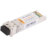 Трансивер NIKOMAX GL-OT-ST05LC2-0850-0850-M(HP)