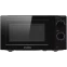 Микроволновая печь Hyundai HYM-M2093 - фото 2