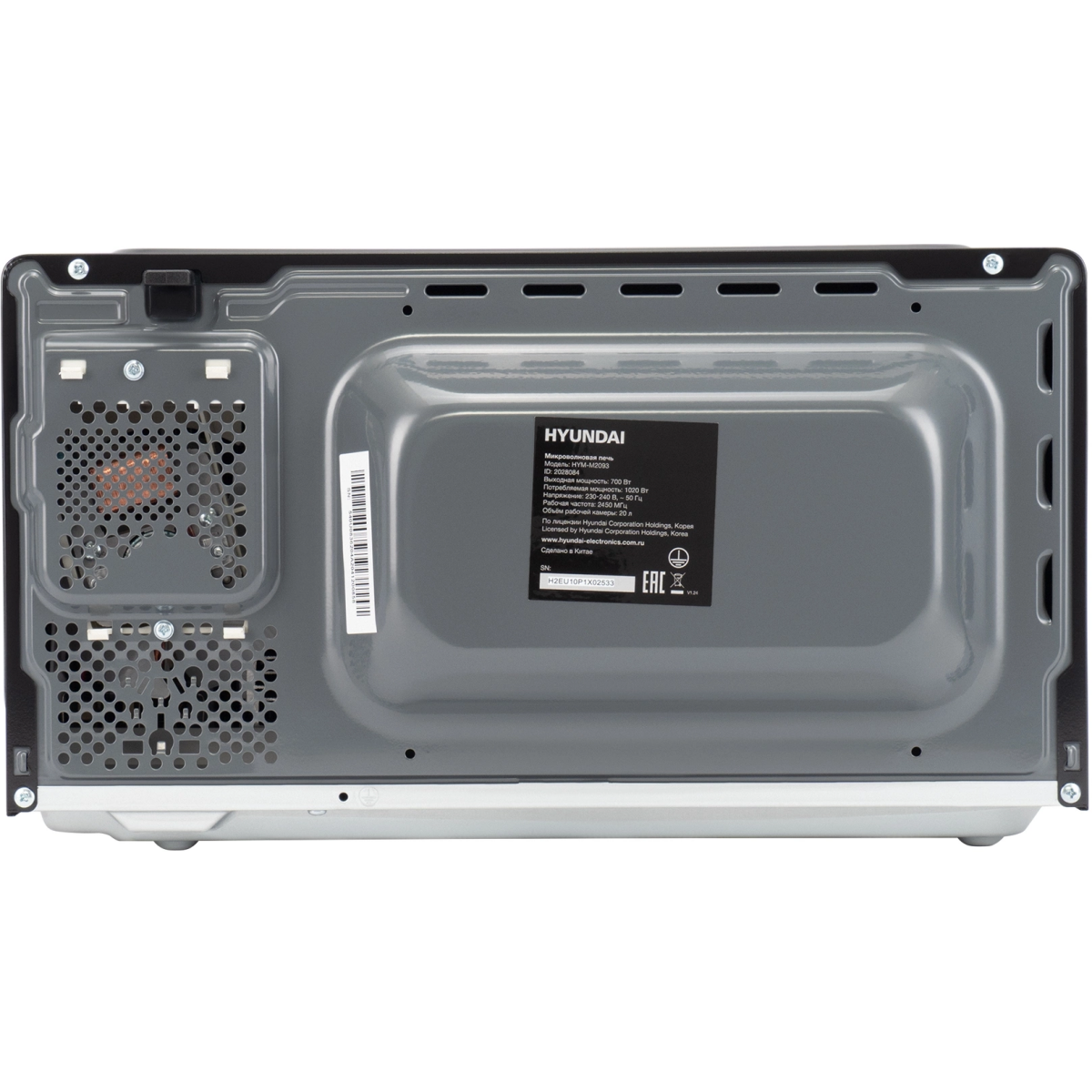 Микроволновая печь Hyundai HYM-M2093 - фото 6