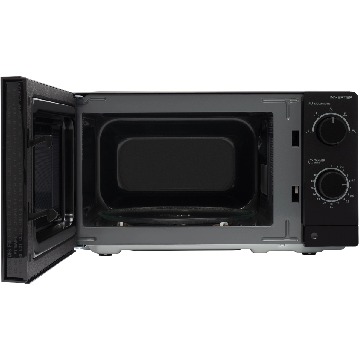 Микроволновая печь Hyundai HYM-M2093 - фото 8