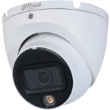 IP камера Dahua DH-IPC-HDW1239TP-A-LED-0360B-S5