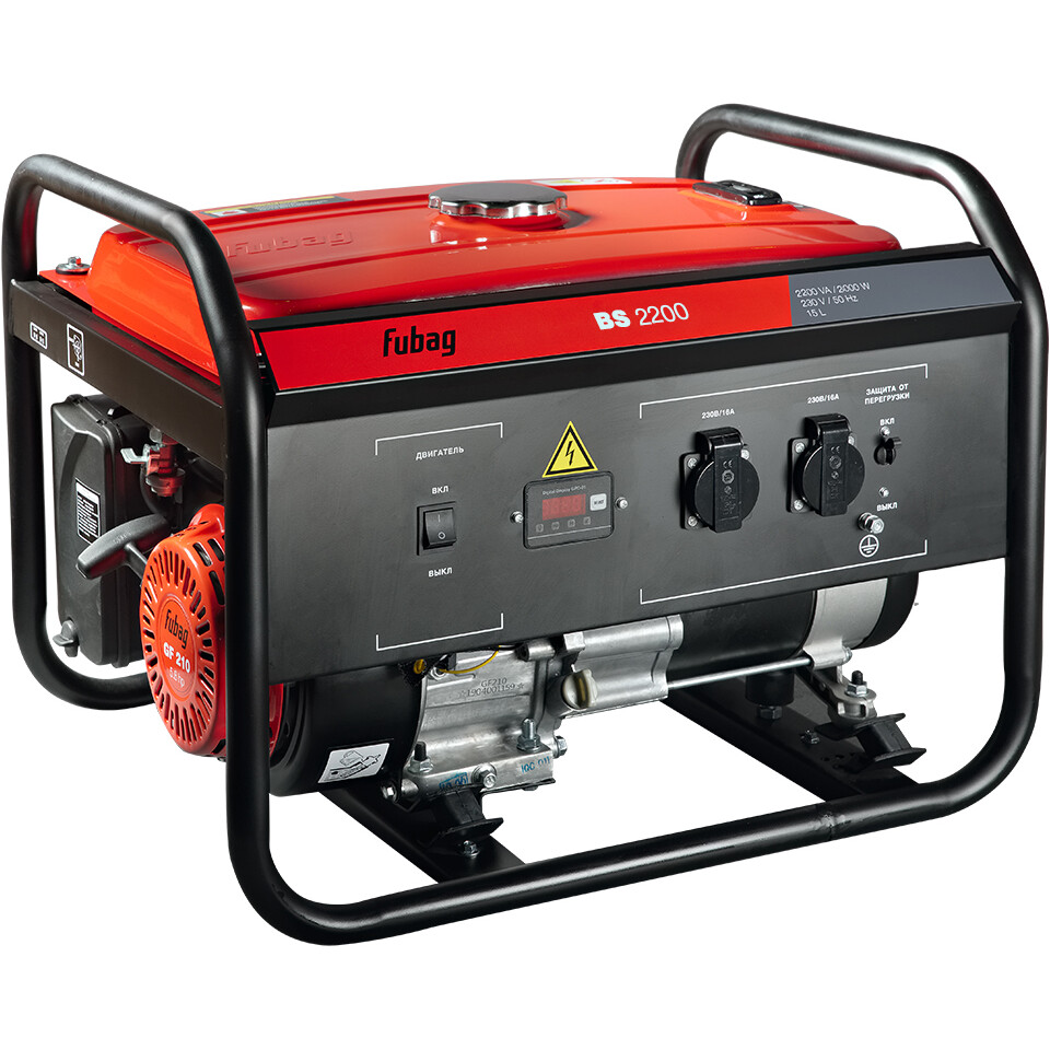 Генератор Fubag BS 2200