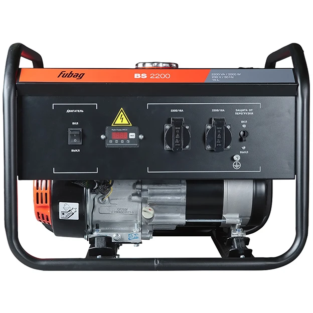 Генератор Fubag BS 2200 - 431246 - фото 2