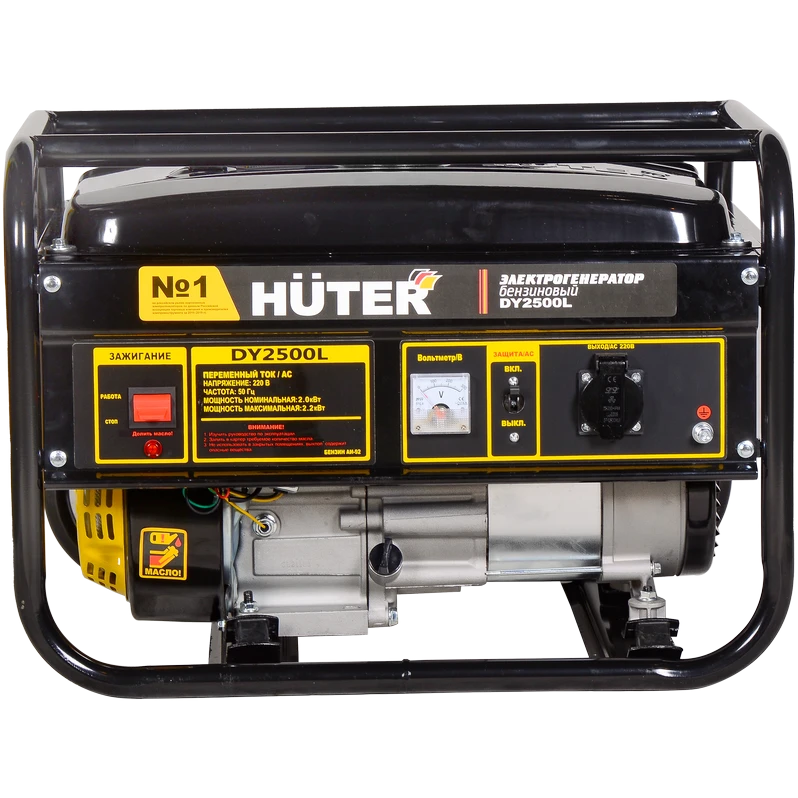 Генератор Huter DY2500L - 64/1/3 - фото 2