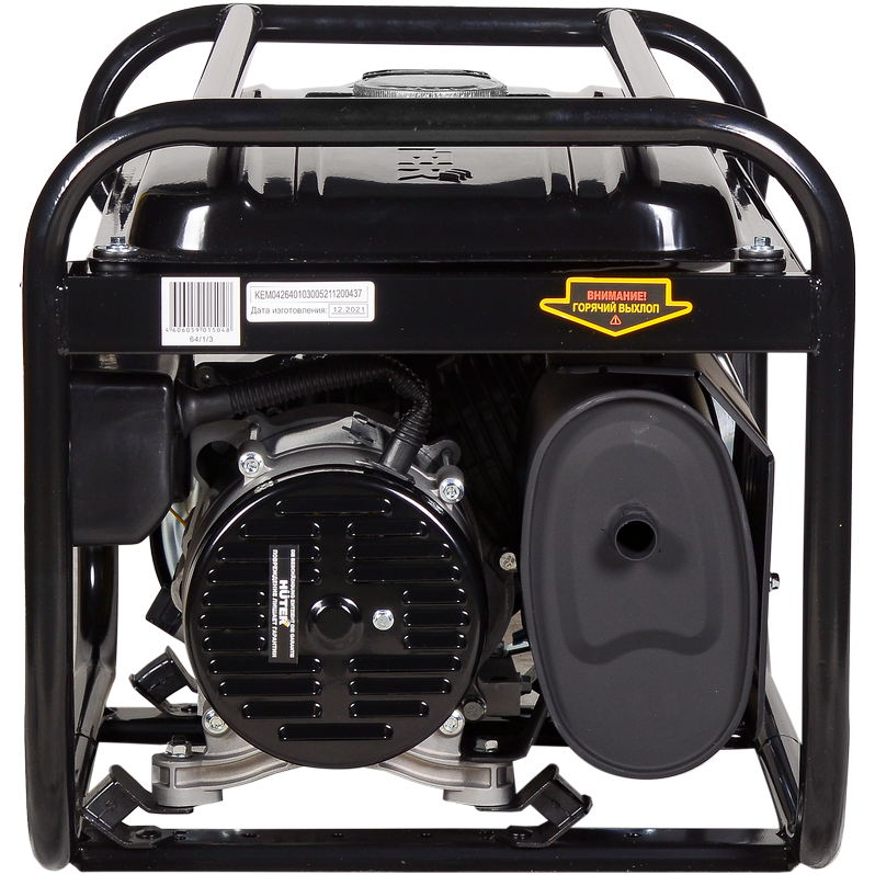 Генератор Huter DY2500L - 64/1/3 - фото 5