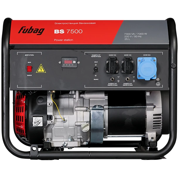 Генератор Fubag BS 7500 - 641032 - фото 2
