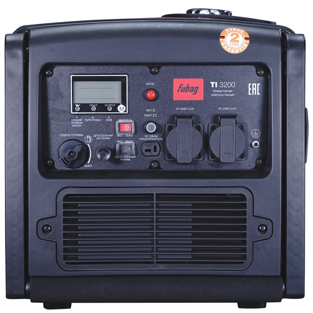 Генератор Fubag TI 3200 - 641024 - фото 2