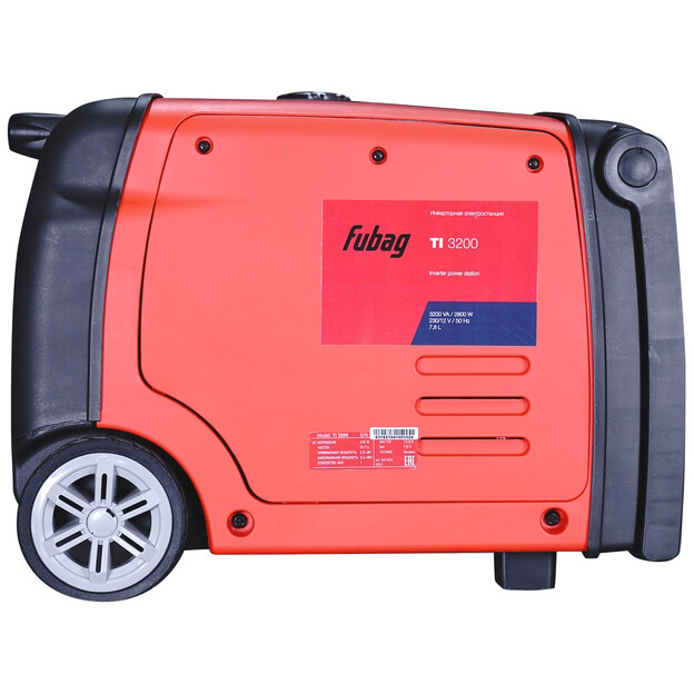 Генератор Fubag TI 3200 - 641024 - фото 4