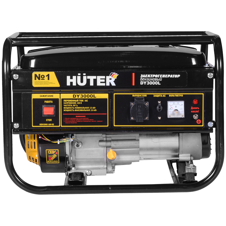 Генератор Huter DY3000L - 64/1/4 - фото 2