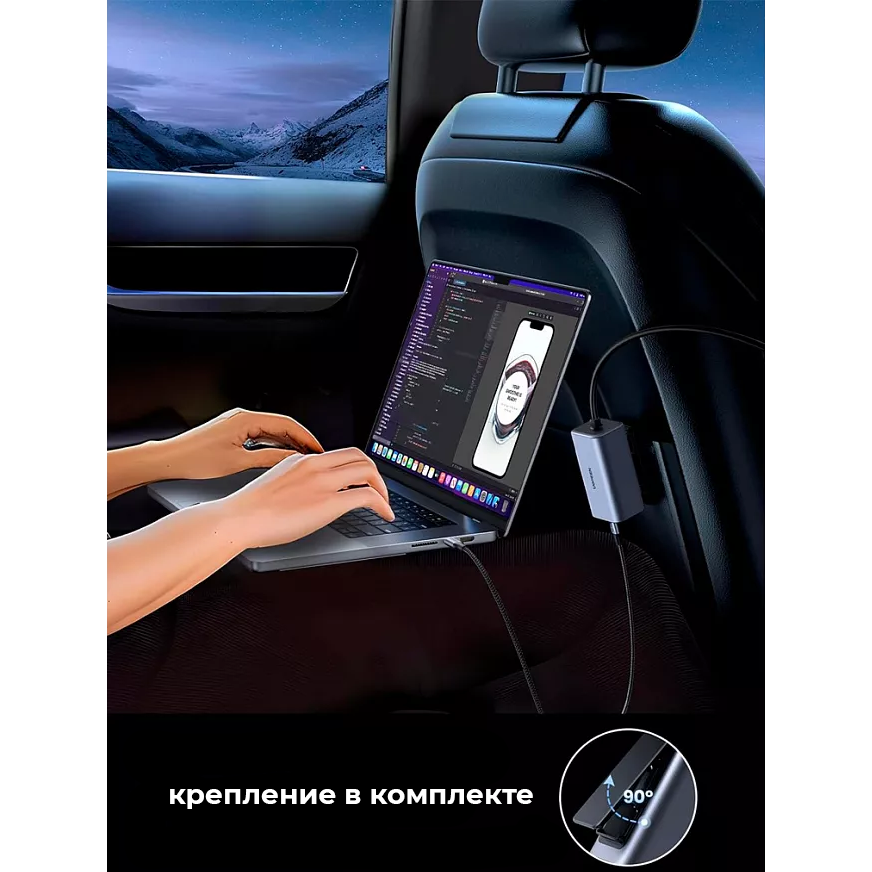 Автомобильное зарядное устройство UGREEN EC706 Grey - 35571 - фото 3