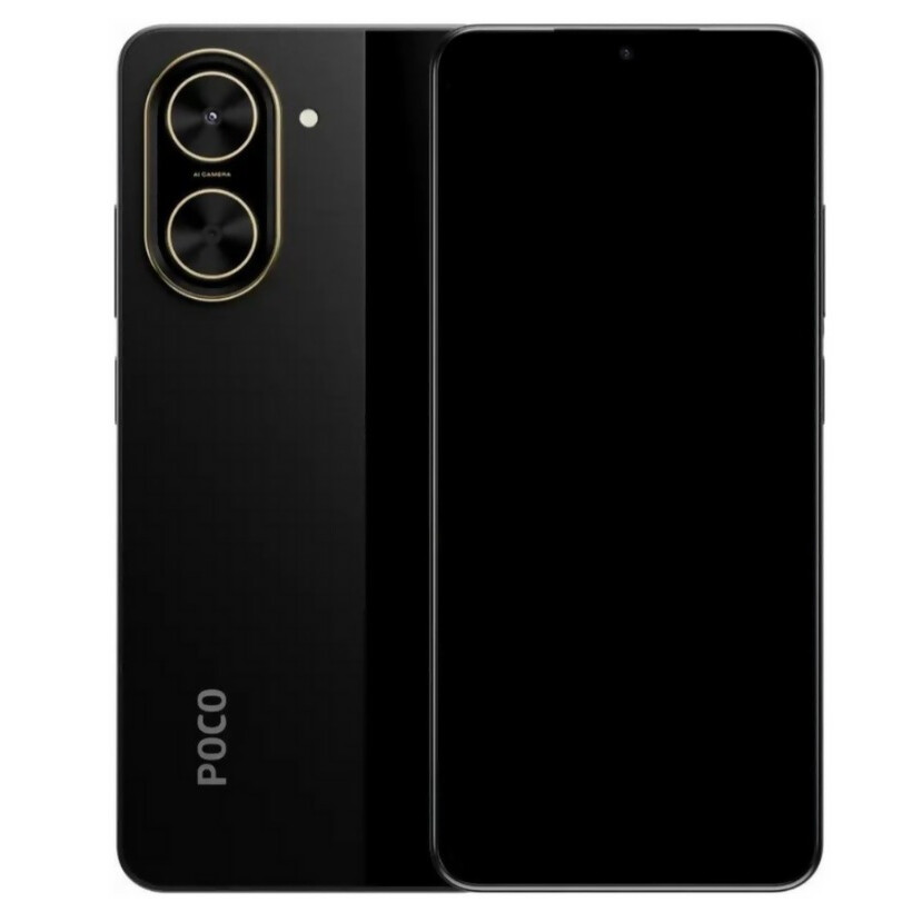 Смартфон Xiaomi Poco C71 3/64Gb Power Black