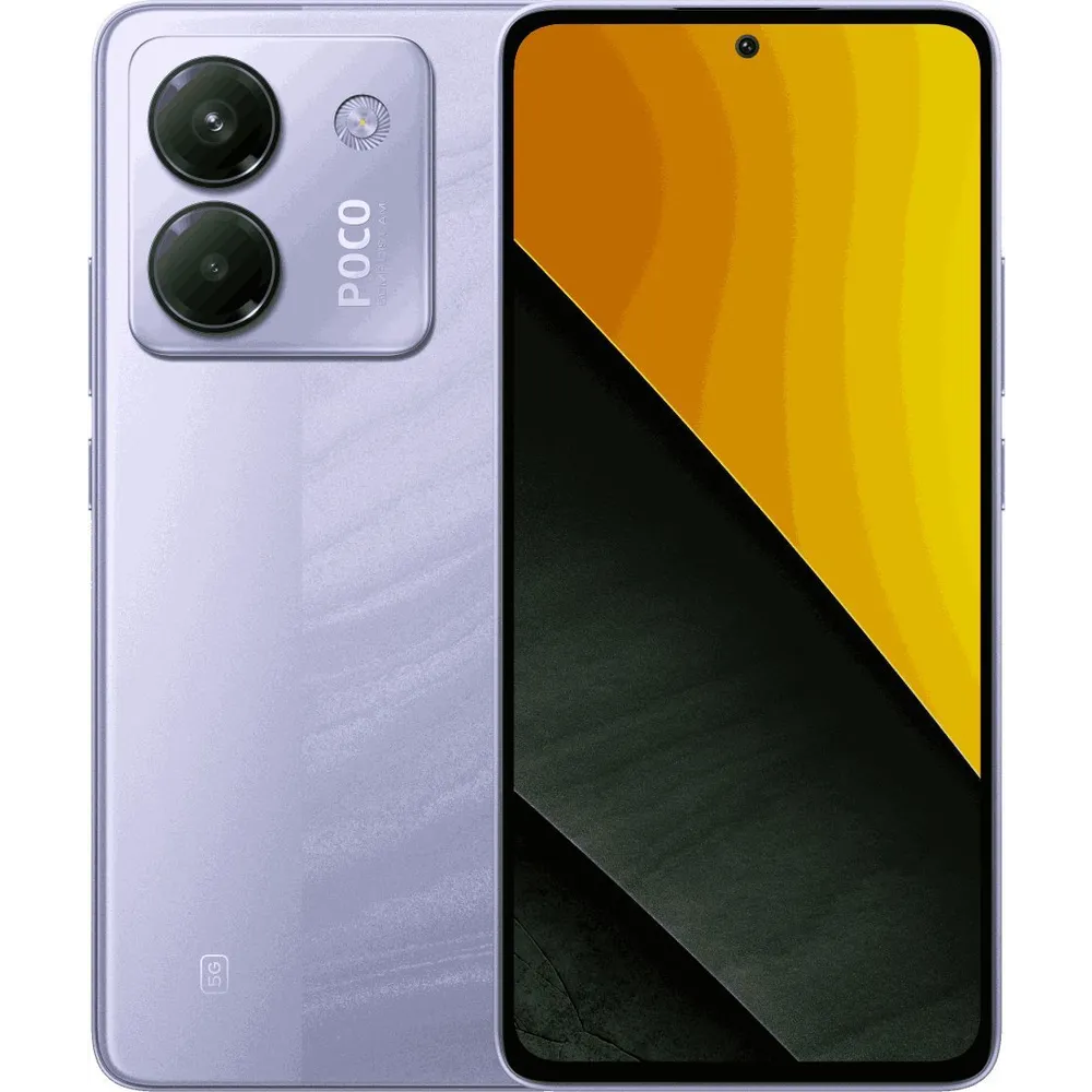 Смартфон Xiaomi Poco M7 Pro 5G 8/256Gb Purple - X60697