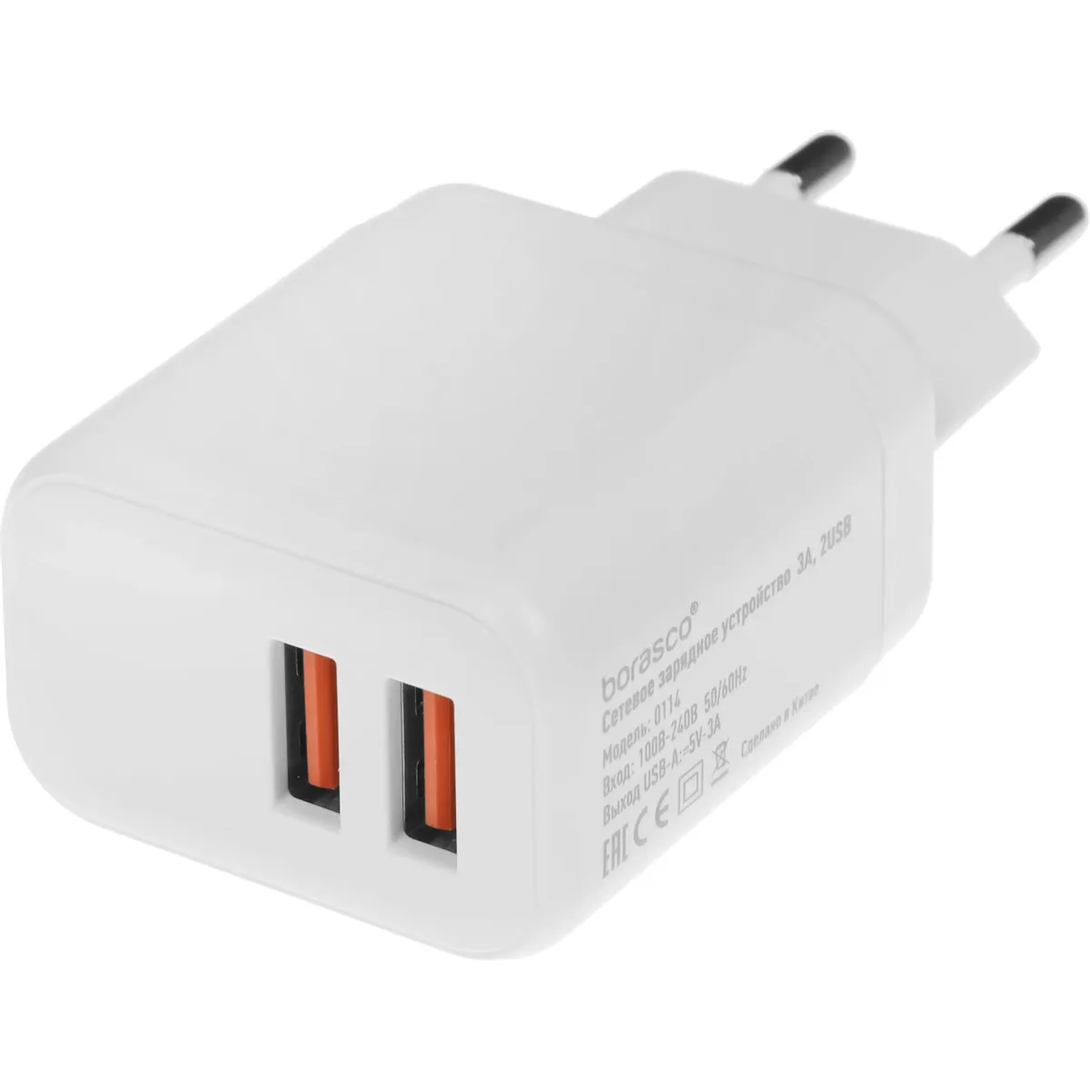 Сетевое зарядное устройство BoraSCO 52578