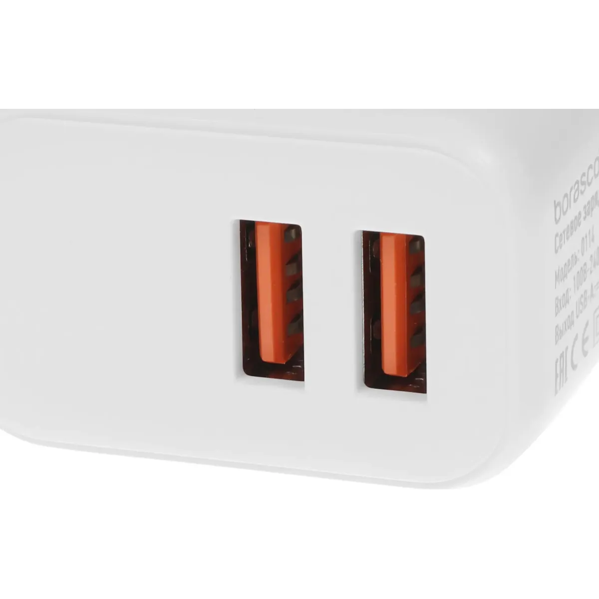 Сетевое зарядное устройство BoraSCO 52578 - фото 3