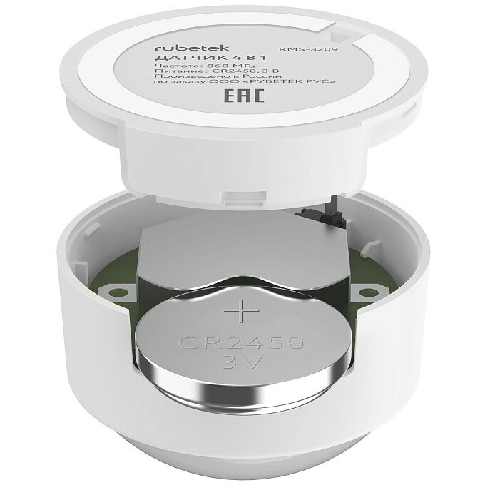 Датчик 4 в 1 Rubetek RMS-3209 - фото 7