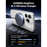 Беспроводное зарядное устройство UGREEN W703 Grey (55206)