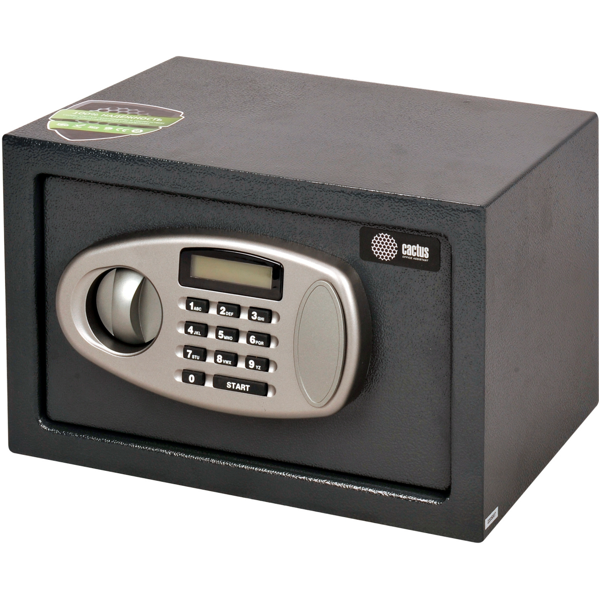 Сейф Cactus CS-SF-E20