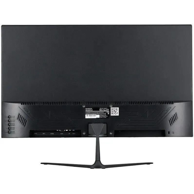 Монитор Valday 24" RE24AVB - фото 3