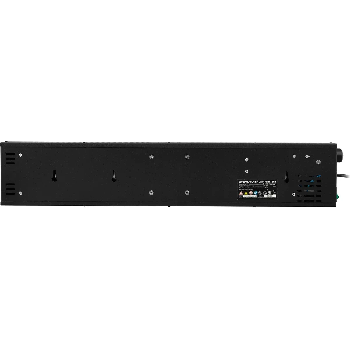 Инфракрасный обогреватель MTX КМИ-2000 - 96463 - фото 2