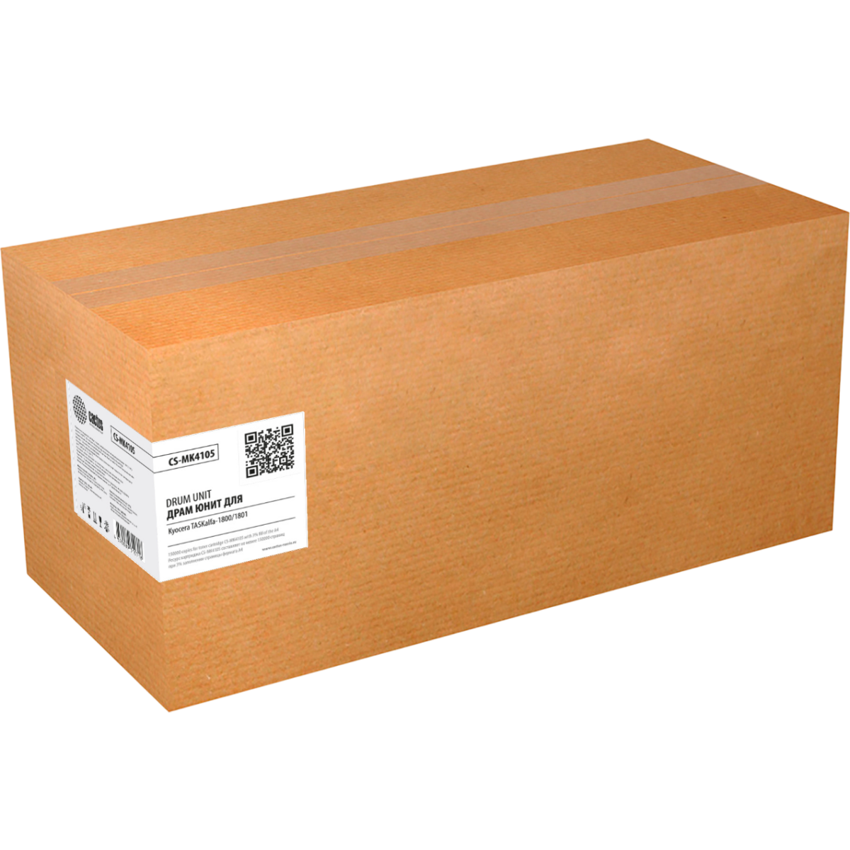 Фотобарабан Cactus CS-MK4105