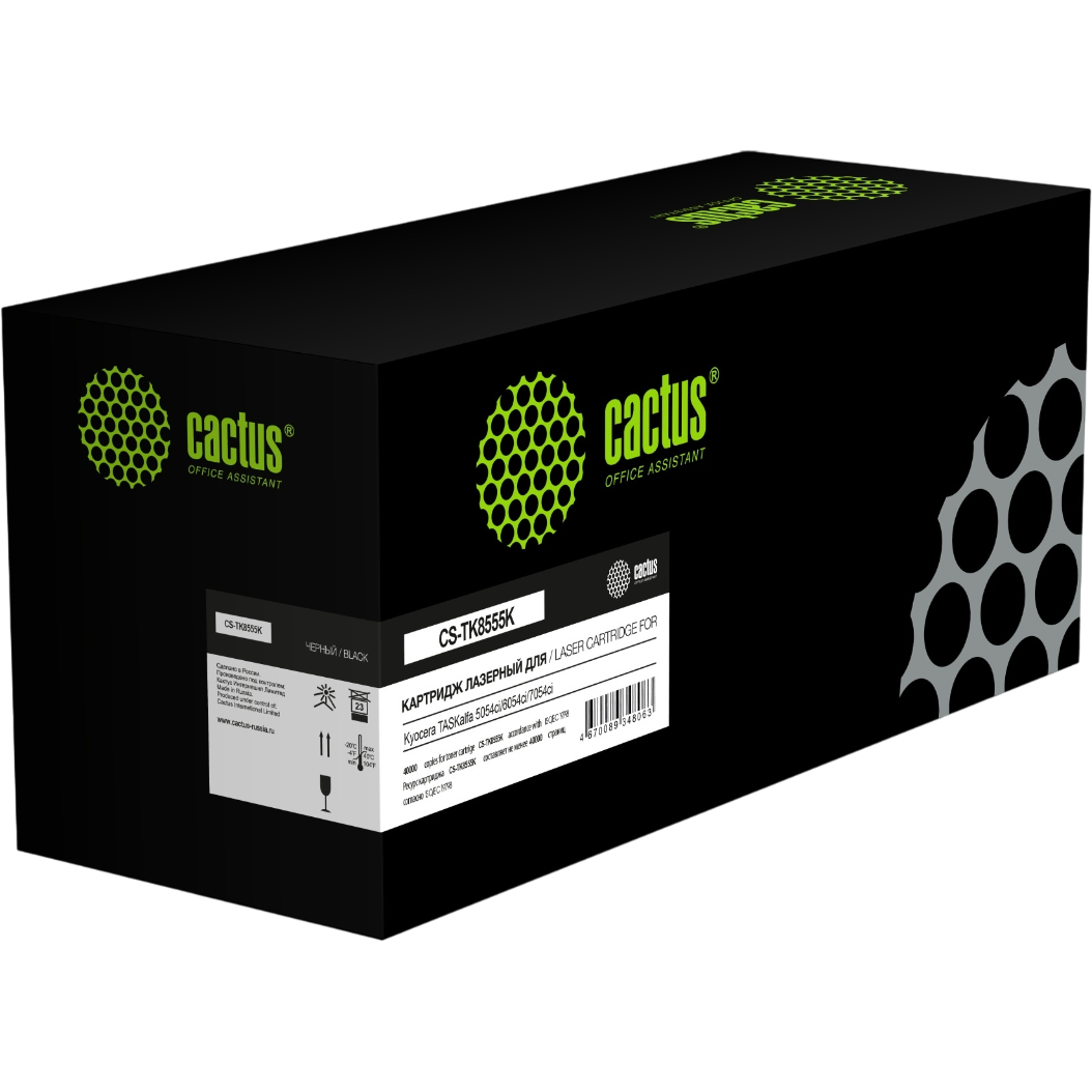 Картридж Cactus CS-TK8555K Black