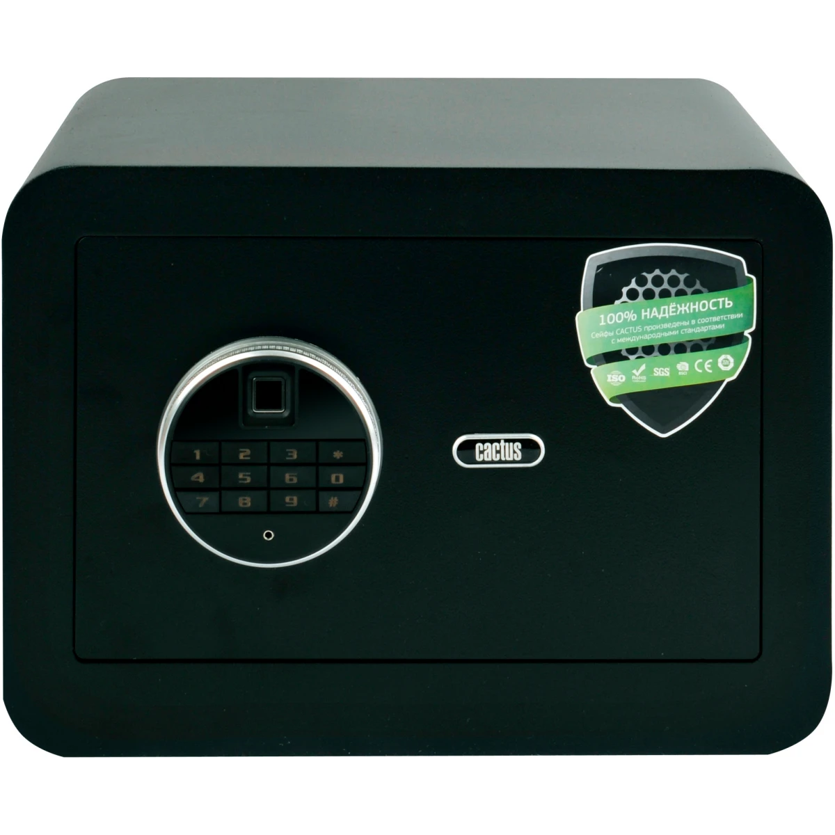 Сейф Cactus CS-SF-F25 - фото 2