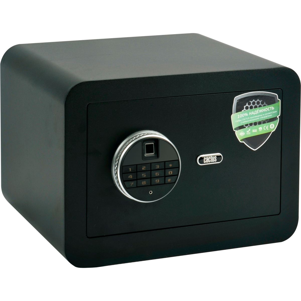 Сейф Cactus CS-SF-F25 - фото 4