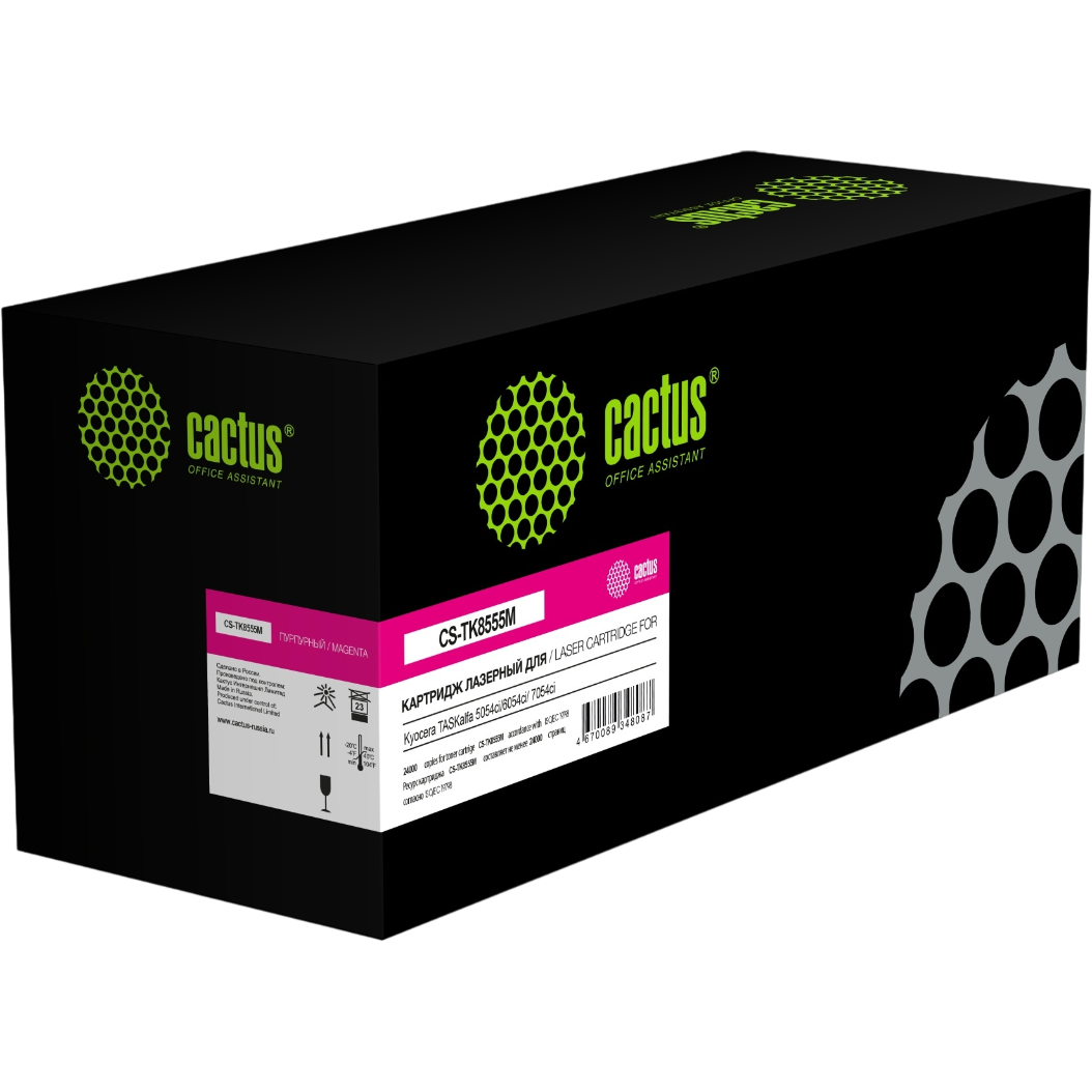 Картридж Cactus CS-TK8555M Magenta