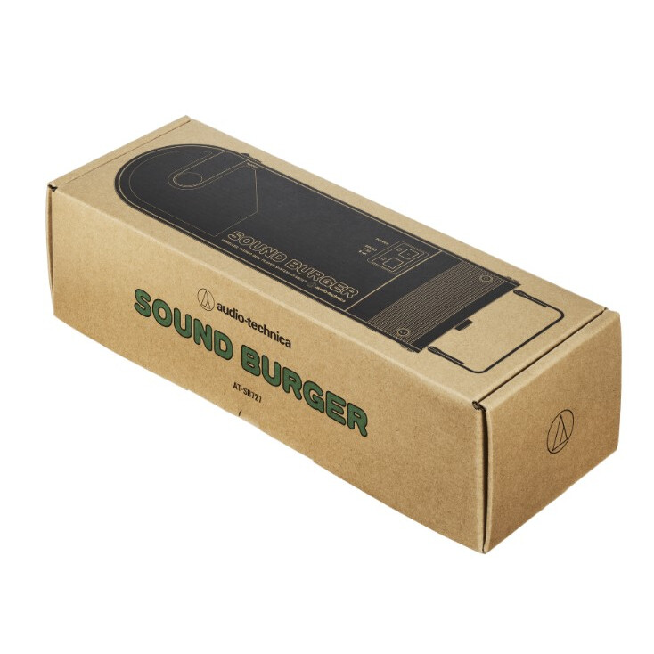 Виниловый проигрыватель Audio-Technica AT-SB727 Yellow - фото 7