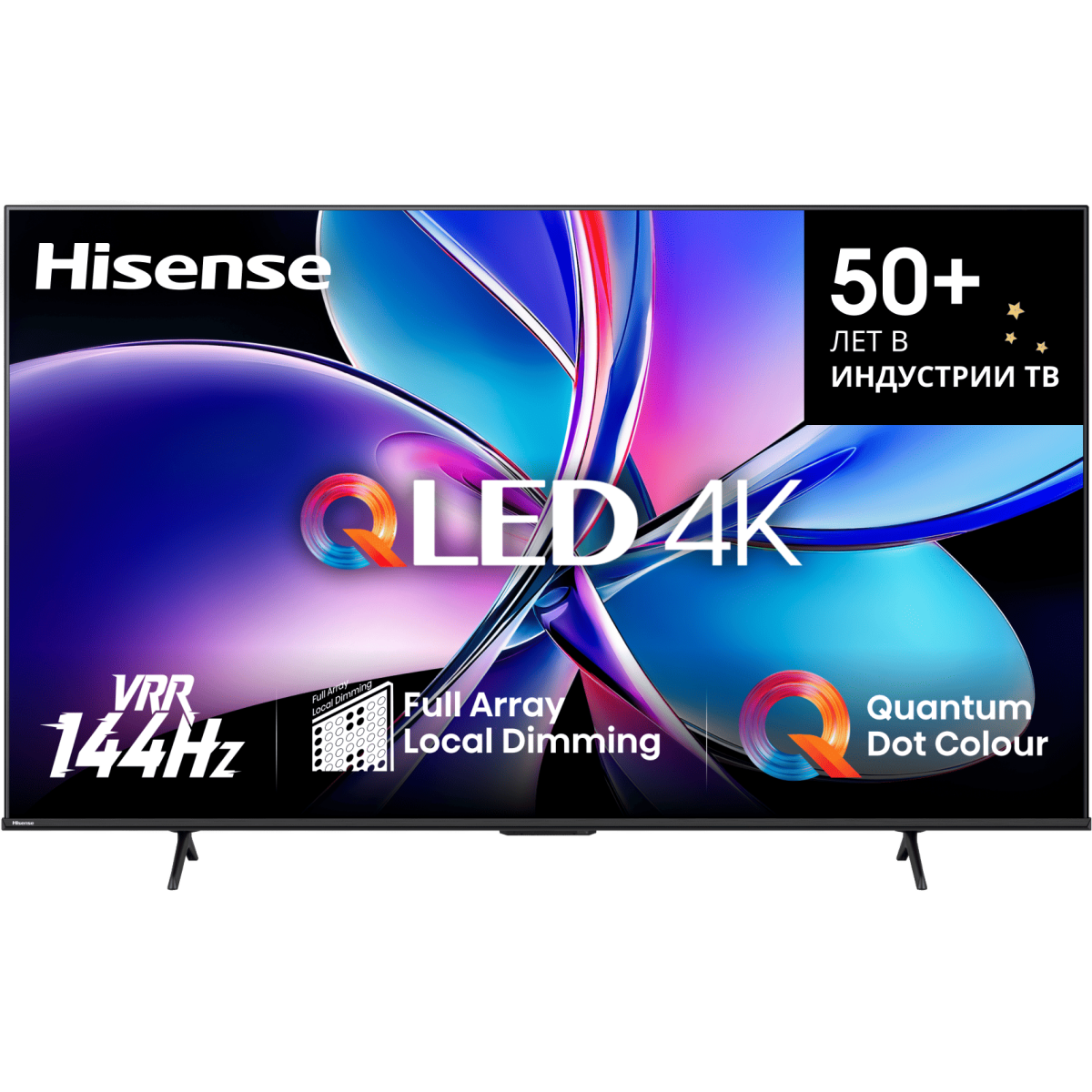 ЖК телевизор Hisense 75" 75E7Q PRO