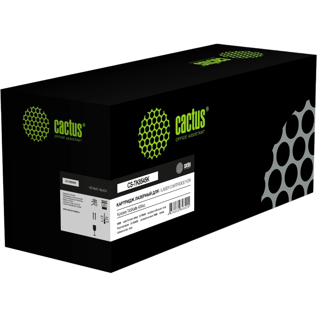 Картридж Cactus CS-TK8545K Black