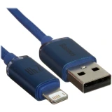 Кабель USB - Lightning, 1.2м, Baseus CAJY000003