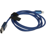 Кабель USB - Lightning, 1.2м, Baseus CAJY000003