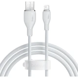 Кабель USB - Lightning, 1.2м, Baseus P10355700221-00