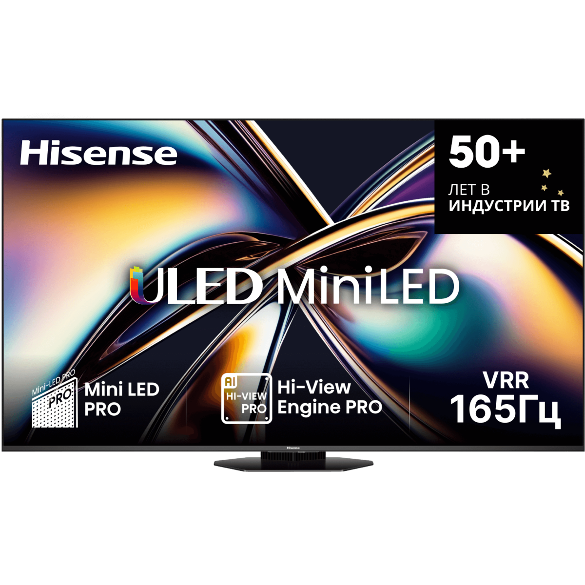 ЖК телевизор Hisense 65" 65U8Q