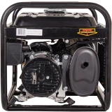 Генератор Huter DY3.0A (64/1/56)