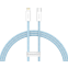Кабель USB Type-C - Lightning, 2м, Baseus CALD000103
