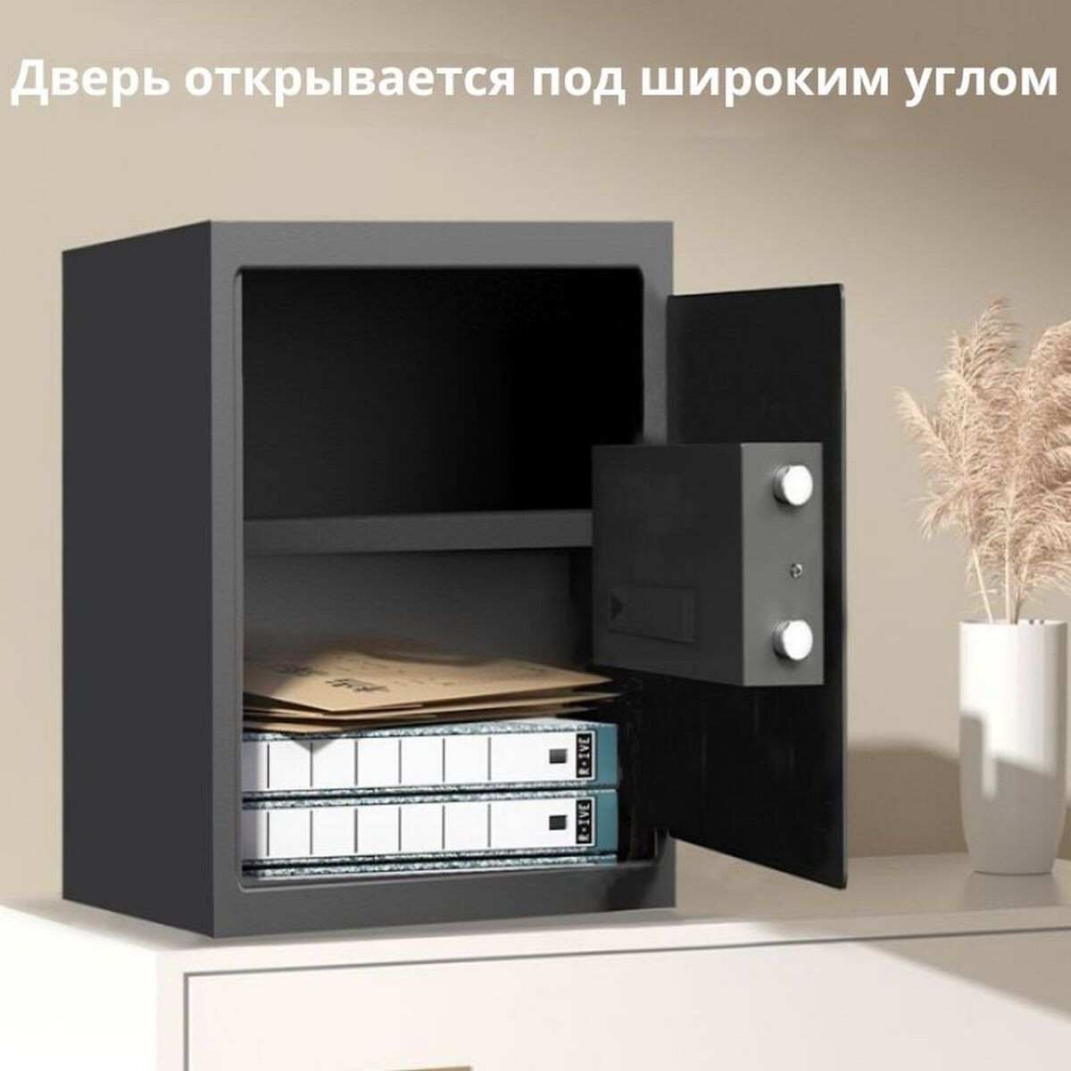 Сейф Deli ET535 - фото 4