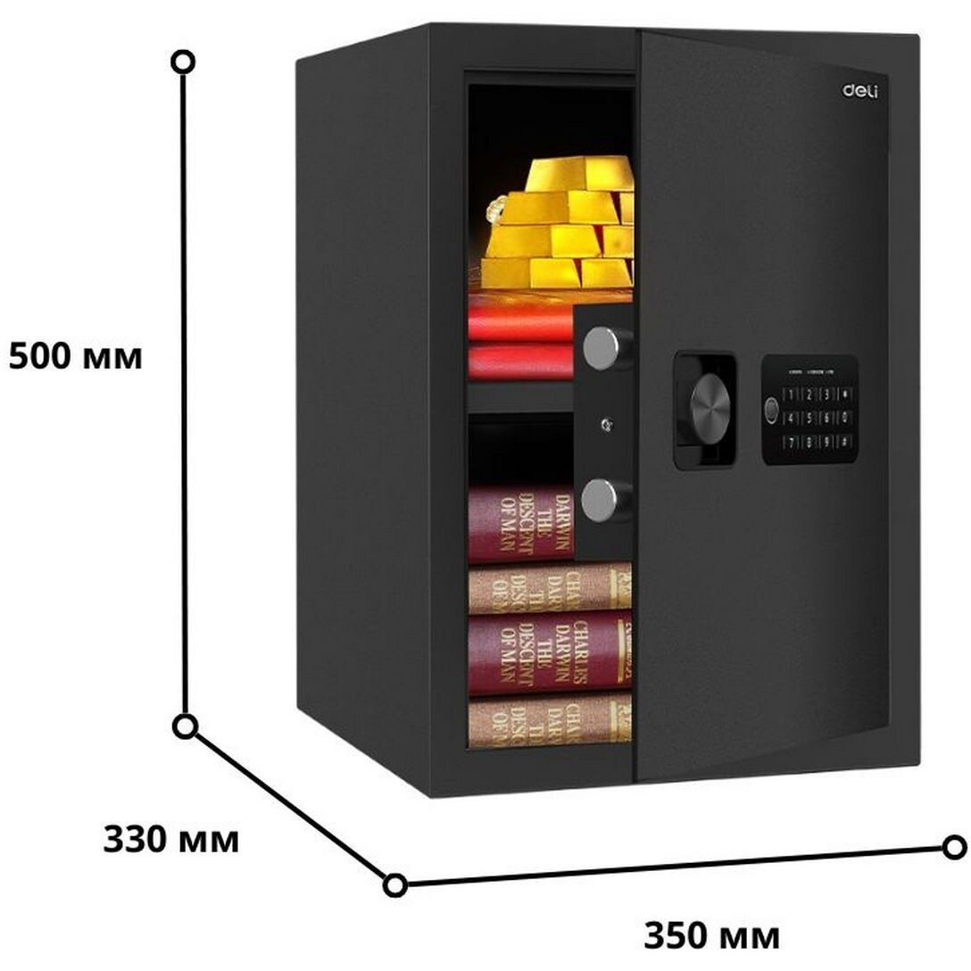 Сейф Deli ET535 - фото 3