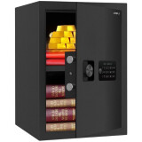 Сейф Deli ET535