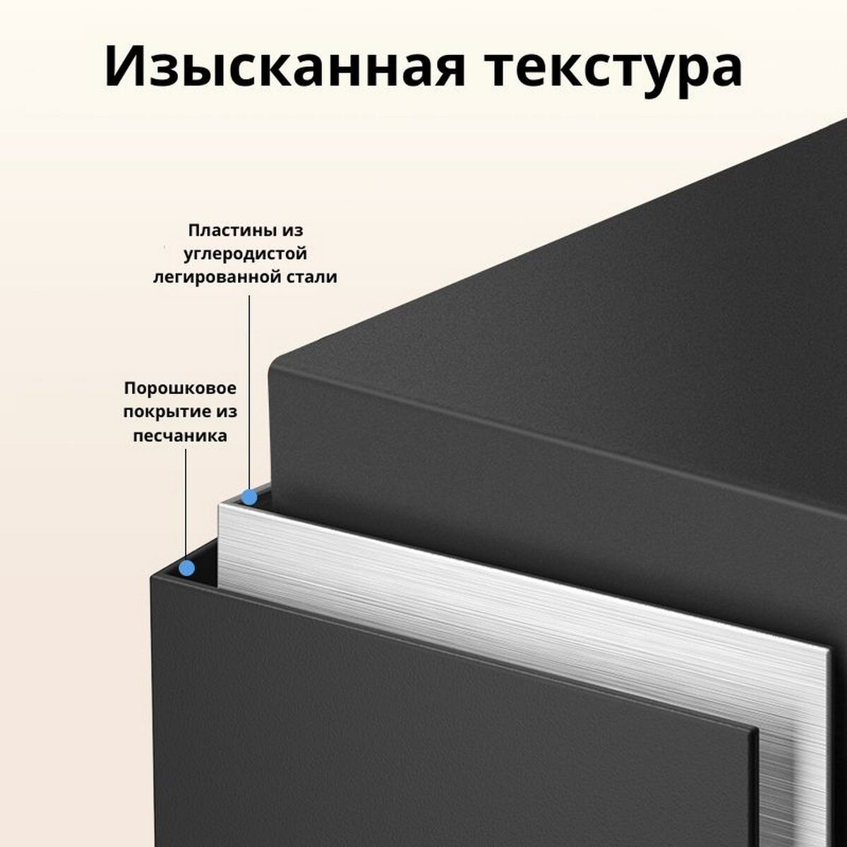 Сейф Deli ET535 - фото 6