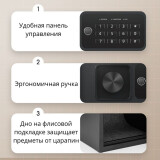 Сейф Deli ET535